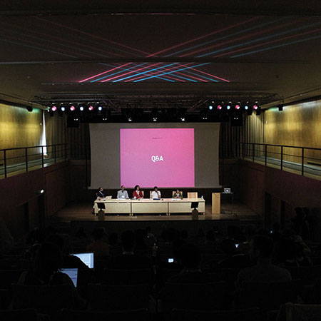 Conference, 2014